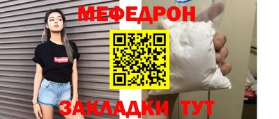 MDMA Можга