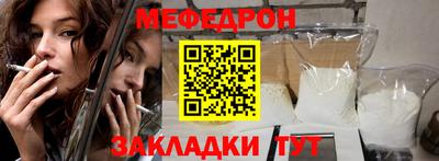 MDMA Можга