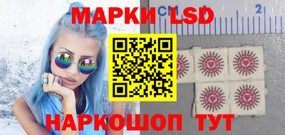 молекула духа Моздок