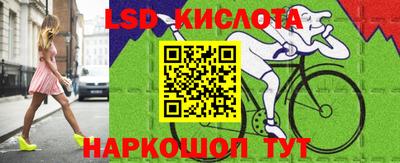 кокаин Можайск