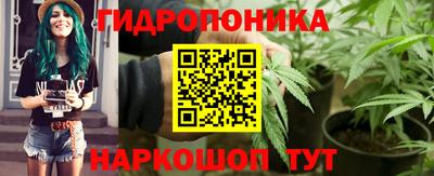 кокаин Можайск