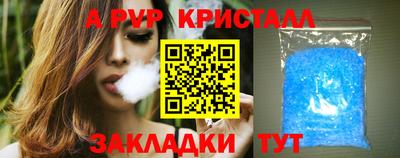 MDMA Можга