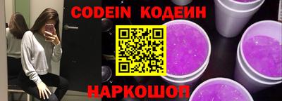 MDMA Можга